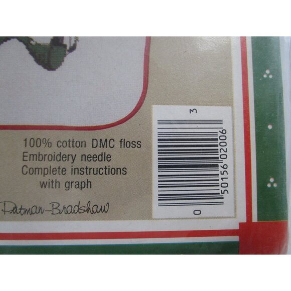 Wee Winsomes Willies Bib Christmas Cross Stitch Kit Elf Puppy Dog 1984 New - Picture 6 of 9